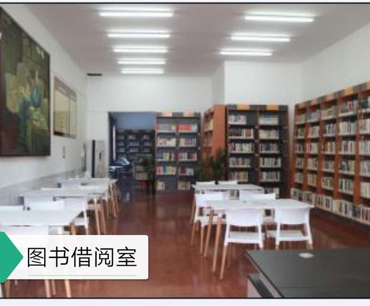 关于我们_漯河市郾城区图书馆[官网]
